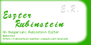 eszter rubinstein business card